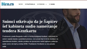 Šapić nudio novi tender